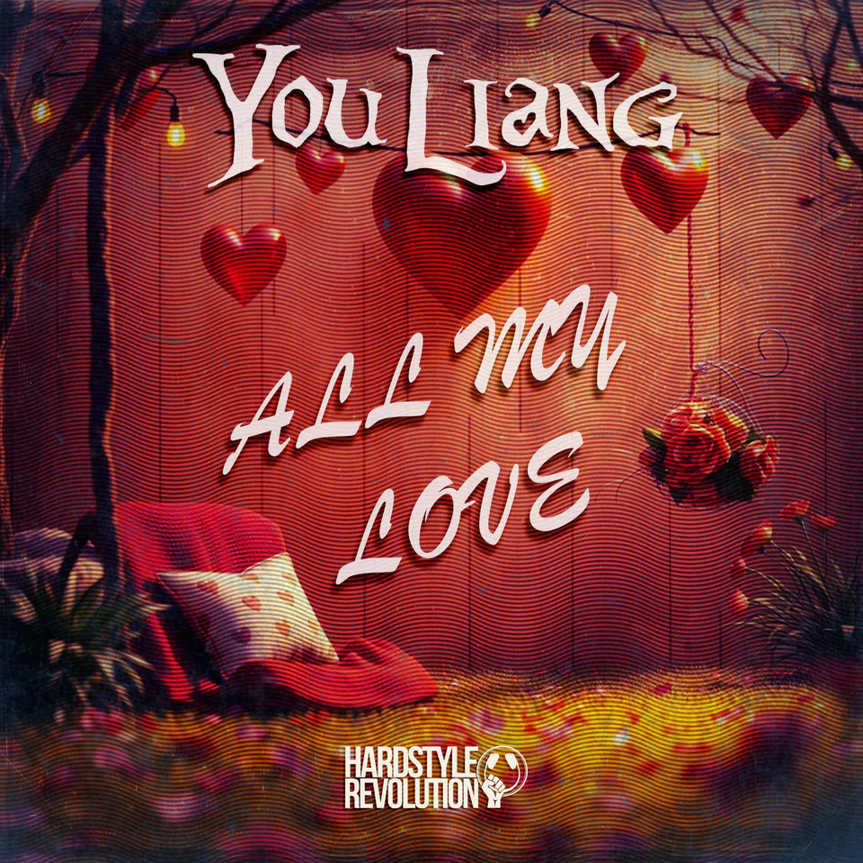 All My Love — cover art